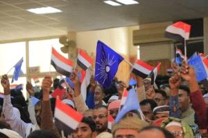 واشنطن تصفع الإخوان.. رفض تأشيرات وفد الإصلاح والملف على طاولة الخزانة الأمريكية للتصنيف كمنظمة إرهابية
