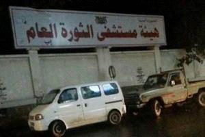 جثث متحللة وكارثة مرعبة.. روائح الموت تخنق سكان هذه المحافظة