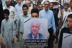 تفاصيل جديدة في قضية اغتيال الشاعر بعدن ظهور متهم جديد