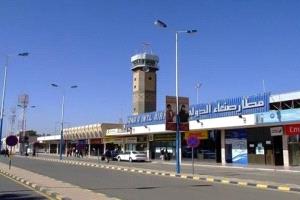 الحوثي يبطش بضباط مطار صنعاء بعد تسريب معلومات عن سفر قيادات على متن طائرات أممية