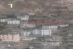 انفجار منظومة طاقة شمسية وراء حريق منزل في محصاب مظفر تعز