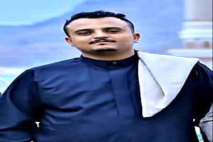 وفاة أول يمني أتبع 