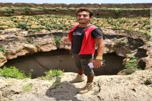 جهود مستمرة لانتشال جثمان الشاب القعقاع عنتر بعد سقوطه في حرضة دمت البركانية