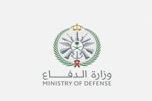 السعودية تصدر بيان عسكري حول الصاروخ الحوثي