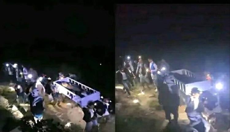 6 قتلى و3 جرحى في سقوط مروع بسيارة بمسالك المحويت الجبلية