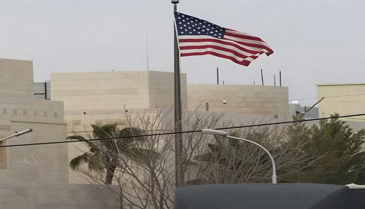 إغلاق السفارة الأمريكية في الأردن 