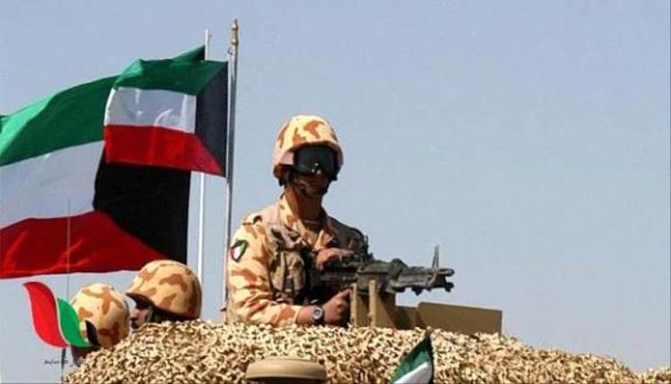 الكويت تعلن مقتل جندي أثناء أداء مهامه العسكرية 