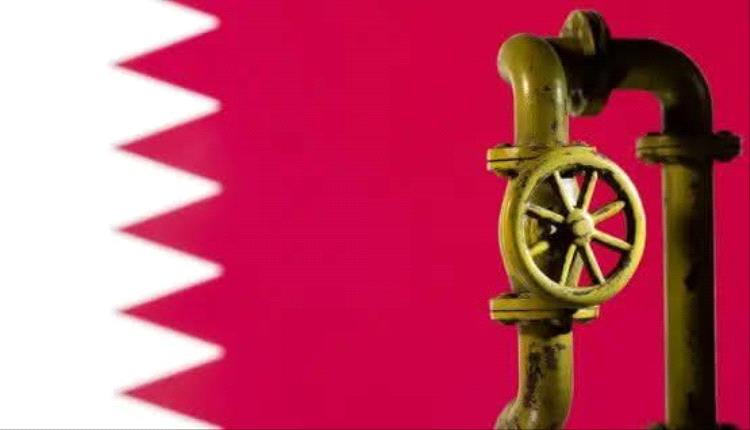 قطر للطاقة توقف إنتاج الغاز الطبيعي المسال وستعلن حالة القوة القاهرة