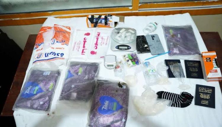 ضبط 4 متورطين بالعمل في شبكة ترويج مخدرات في حضرموت