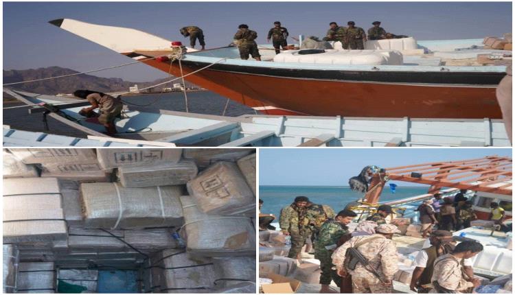 صيد ثمين قادم من إيران يقع في يد ألوية العمالقة قبل وصوله إلى الحديدة