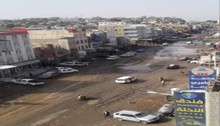 تلوث خطير يضرب شبكة مياه الشرب في القاعدة.. والسكان يتهمون الحوثيين بالإهمال