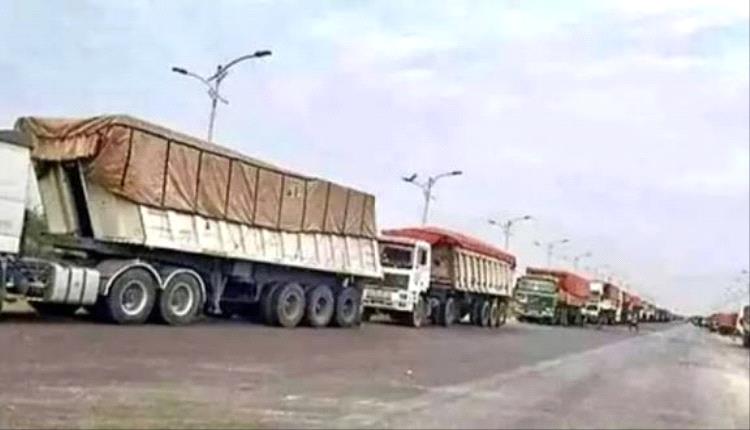 الحوثي يبتز سائقي الشاحنات بجبايات جديدة في ميناء رأس عيسى