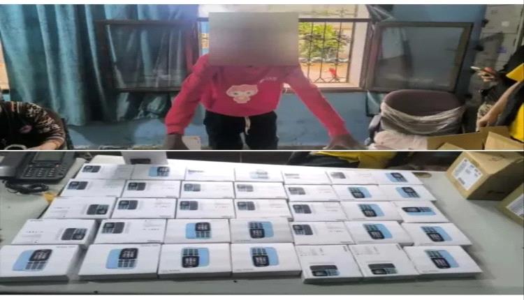 القبض على لص قام بسرقة كراتين تحتوي على هواتف في عدن