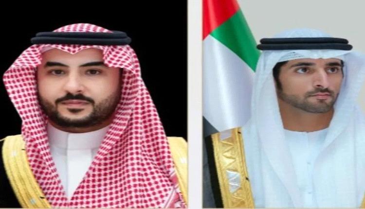 تواصل عسكري سعودي - إماراتي لمواجهة العدوان الإيراني 