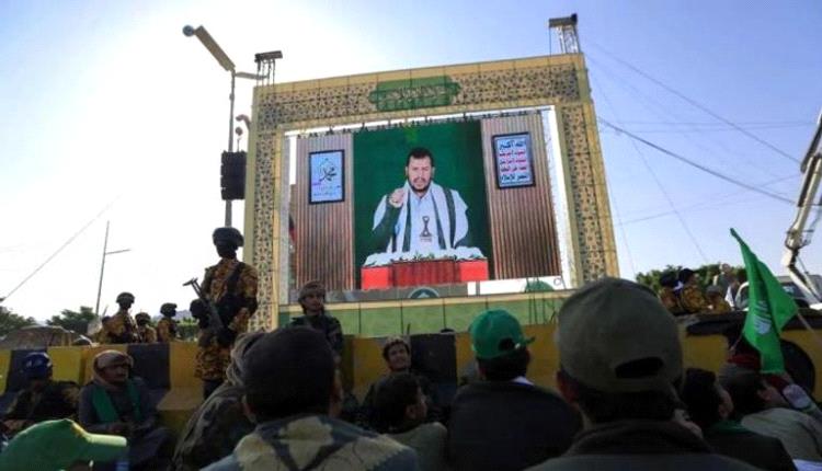 أكد زعيم ميليشيا الحوثي في اليمن، عبدالملك الحوثي اليوم الخميس، وقوف جماعته إلى جانب إيران مشددًا على أنهم "مستعدون للتصعيد العسكري، إذا اقتضت التطورات ذلك". #اليمن 