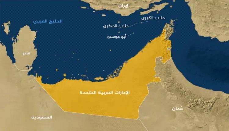 التصعيد الإيراني ضد الإمارات.. مواجهة مفتوحة مع مشروع طهران التخريبي في المنطقة
