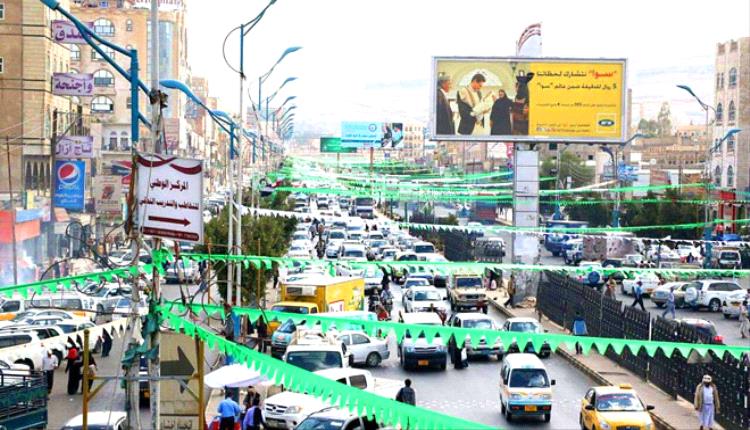 لوحات بالشوارع وتكريم قياداتهم.. استنزاف حوثي لأموال الدفاع المدني في صنعاء