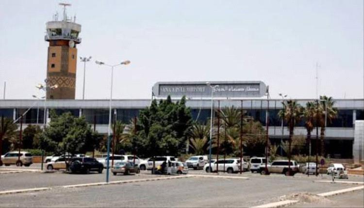 سماء صنعاء تشهد حركة غير اعتيادية.. هبوط متسارع لطائرات شحن.. ما الذي يجري خلف أسوار المطار؟