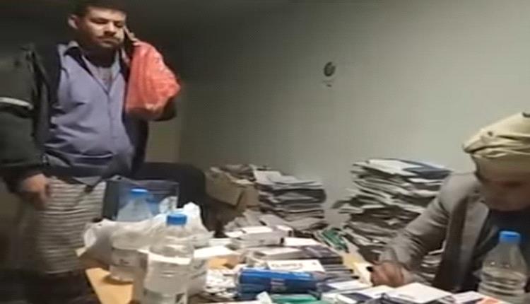 إتاوات جديدة للحوثيين تطال أدوية المرضى في منفذ عفار بالبيضاء وتمنع مريضا من جرعته العلاجية