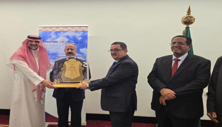 الخطوط اليمنية تناقش تطوير أدائها في جدة
