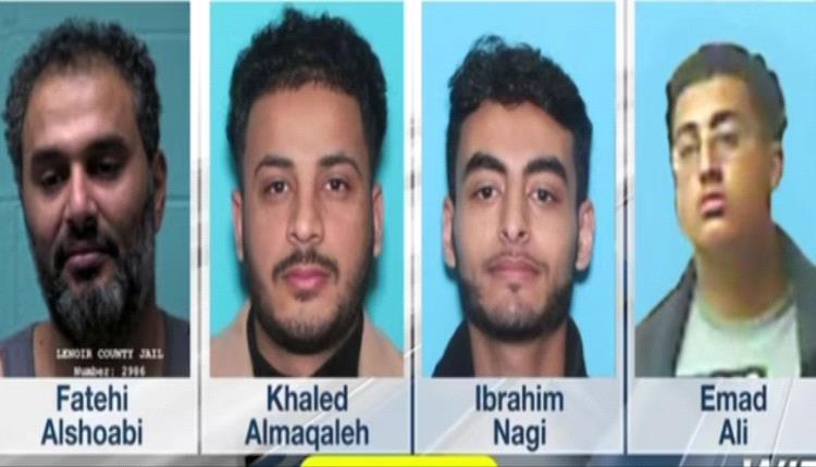 الشرطة الأمريكية تعتقل 4 يمنيين في وتضبط ملايين الدولارات ضمن مداهمات Vape