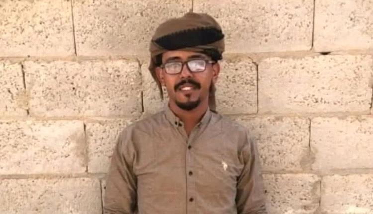 أثناء عزاء جده.. وفاة شاب بصاعقة كهربائية في شبوة