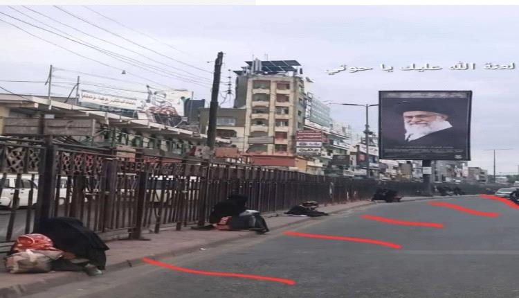 صورة من صنعاء لنساء في شارع رئيسي تشعل غضب اليمنيين 