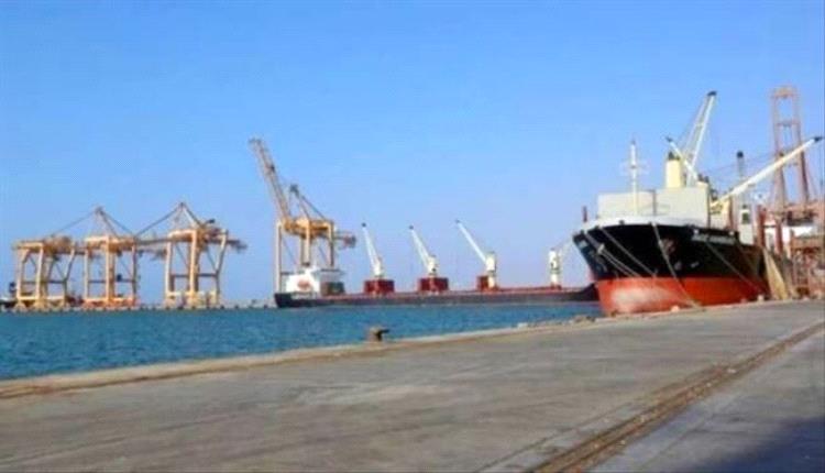 الحكومة تصدر بيان هام حول الرسوم على البضائع الواردة إلى موانئ اليمن