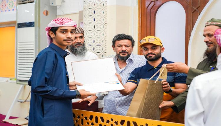 اختتام مسابقة تحفيظ القرآن الكريم في مسجد أبان بمديرية صيرة بعدن