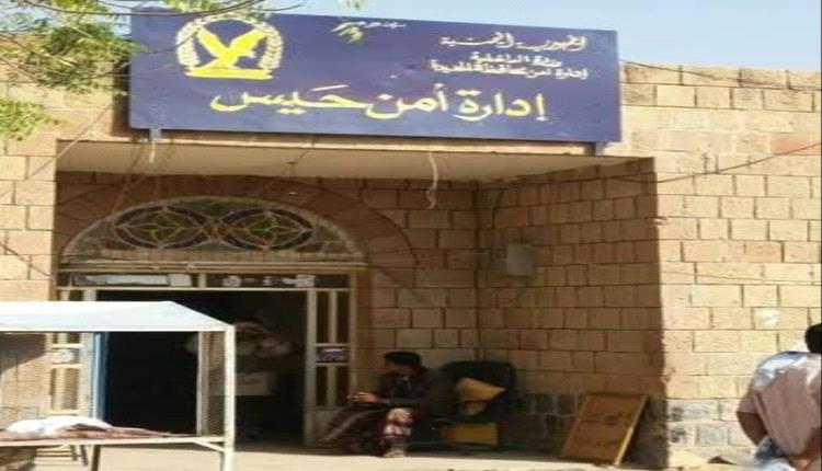 ضبط متهم بسرقة درجات نارية بحيس وبيعها في مناطق الحوثيين