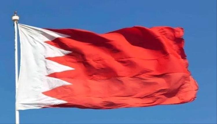 البحرين تعترض وتدمر 95 صاروخا و164 طائرة مسيرة