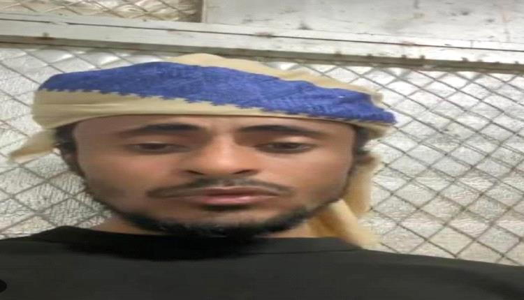 سفارة اليمن في الرياض توضح ملابسات وفاة المقيم جميل محمد صبر وتفند الشائعات