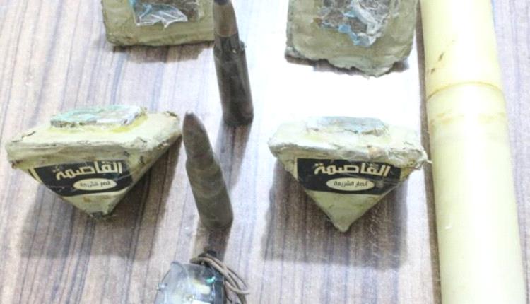 القبض على مواطن بحوزته متفجرات و4 عبوات في حضرموت