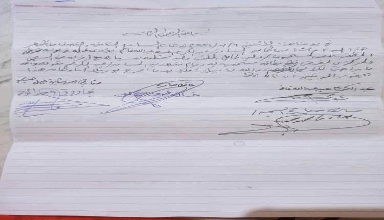 القاتل يهدد شهود قضية أبو غدير في تعز.. و مخاوف حول حماية الشهود