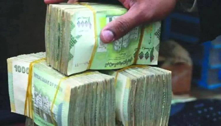 أسعار صرف الريال اليمني أمام الدولار والسعودي اليوم الإثنين 