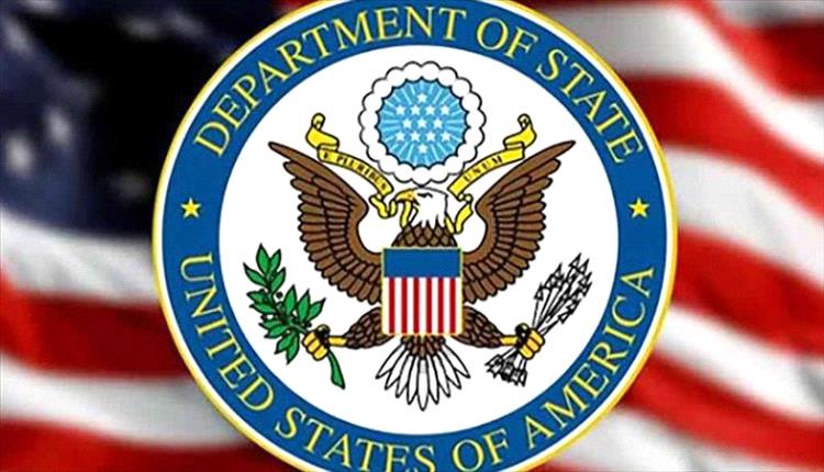 أمريكا تدرج جماعة الإخوان المسلمين في السودان في قائمة الإرهاب