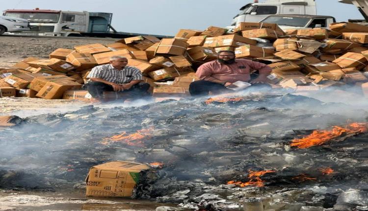 النيابة تتلف 125 طن من الأدوية غير الصالحة في عدن