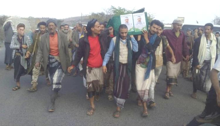 اعترفت مليشيا الحوثي الإرهابية، مساء الاربعاء، عبر وسائل إعلامها التابعة، بمصرع أحد قياداتها البارزة في صفوفها، دون الكشف عن تفاصيل ظروف مقتله. #اليمن 