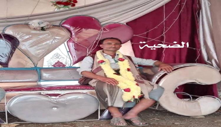 خلاف على القات ينتهي بجريمة قتل بشعة في تعز