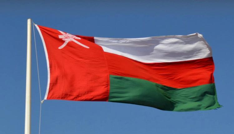 سلطنة عُمان تعلن إسقاط مسيرتين دون أي خسائر بشرية ومادية