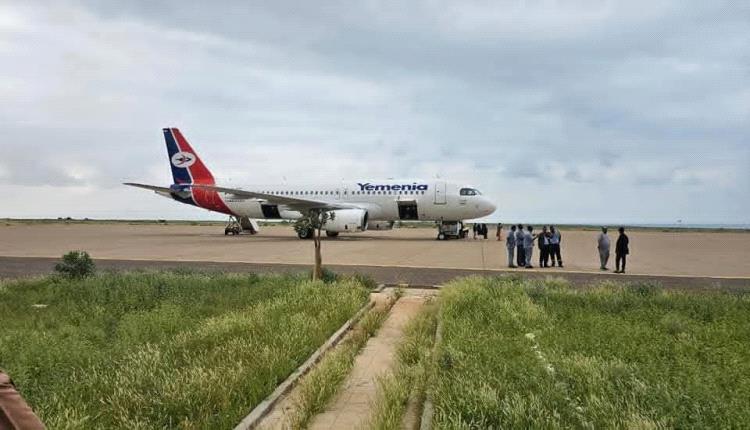 إغلاق مفاجئ لمكتب الخطوط الجوية اليمنية في إب وتسريح كافة موظفيه