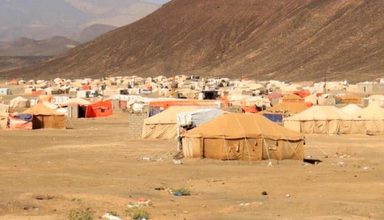 أكثر من 5 ملايين دولار لتحسين أوضاع النازحين في مأرب 