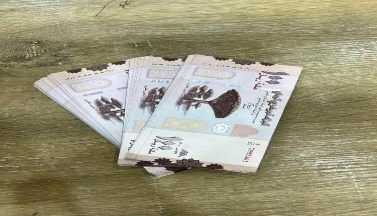 أزمة السيولة تكشف خلل إدارة النقد ومسؤولية البنك المركزي اليمني