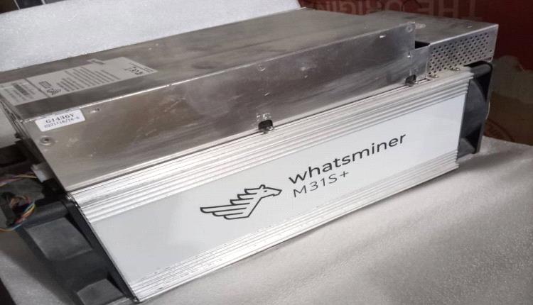 الحكومة تعلن ضبط جهاز متطور لإنتاج العملات المشفرة في منفذ حدودي مع عمان