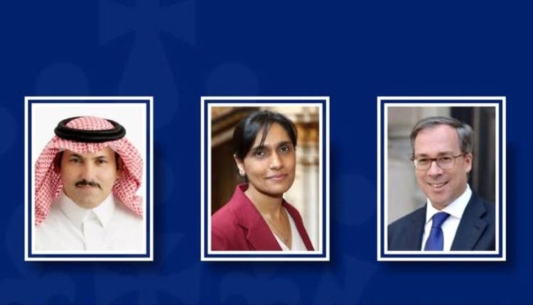 ملف اليمن على طاولة اجتماع رفيع المستوى في الرياض