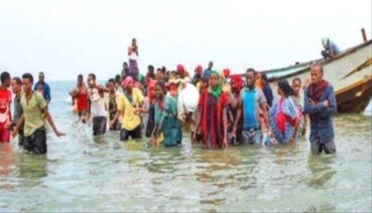 مصرع 6 مهاجرين أفارقة وانتشال 60 أحياء بعد غرق مركب قبالة سواحل شبوة