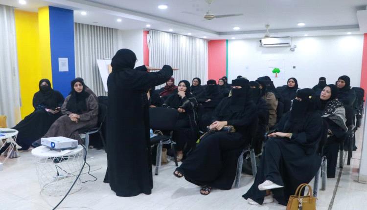 منصة المرأة المستقلة تنظم أمسية احتفالية بعدن بمناسبة اليوم العالمي للمرأة 