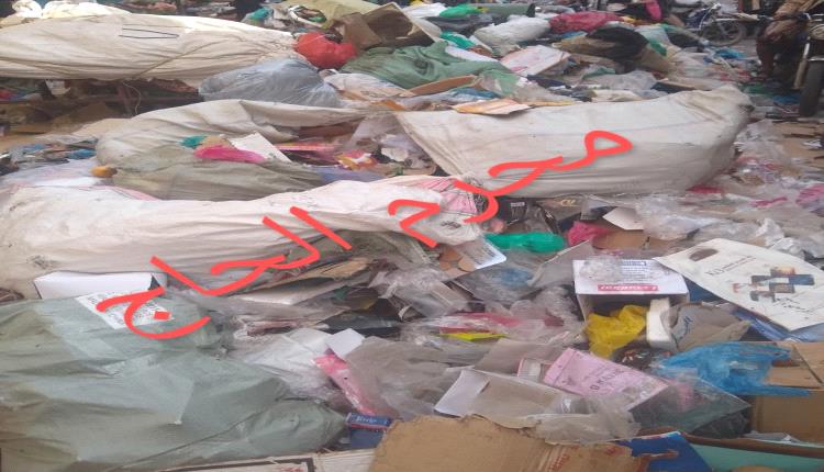 تعز تحت القمامة.. إضراب عمال النظافة يحوّل المدينة إلى مكب نفايات وأطباء يحذرون من كارثة صحية وشيكة 