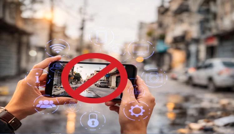 شرطة أبوظبي تضبط 45 شخصا لنشر معلومات مضللة