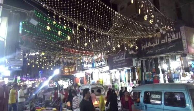 أسعار السلع في اليمن تحت ضغط اضطراب الشحن البحري وتأثير الحرب الإيرانية